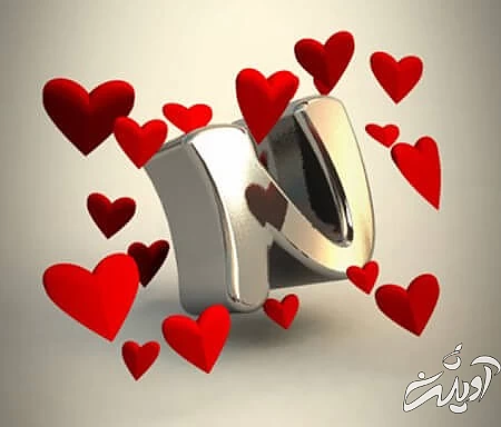 کارت تبریک حرف N عکس نوشته های حرف N, پوستر حرف N, کارت پستال های حرف N